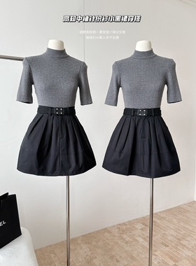 韩系高智感灰色中袖半高领针织衫+配腰带显瘦A字半身裙两件套装女