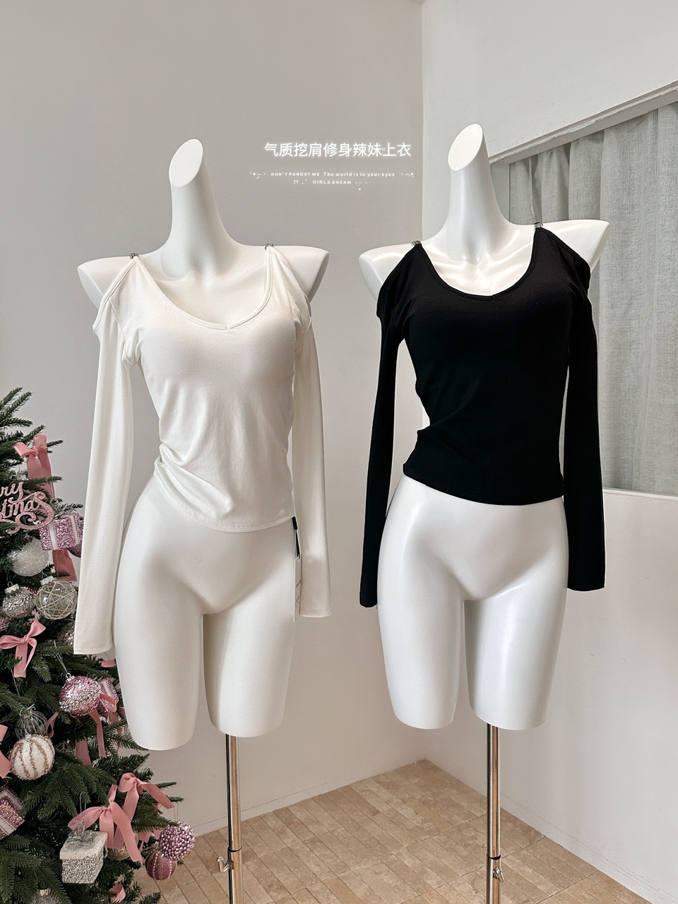 纯欲辣妹风加胸垫S扣肩带露肩u领T恤打底衫女修身弹力衫上衣内搭