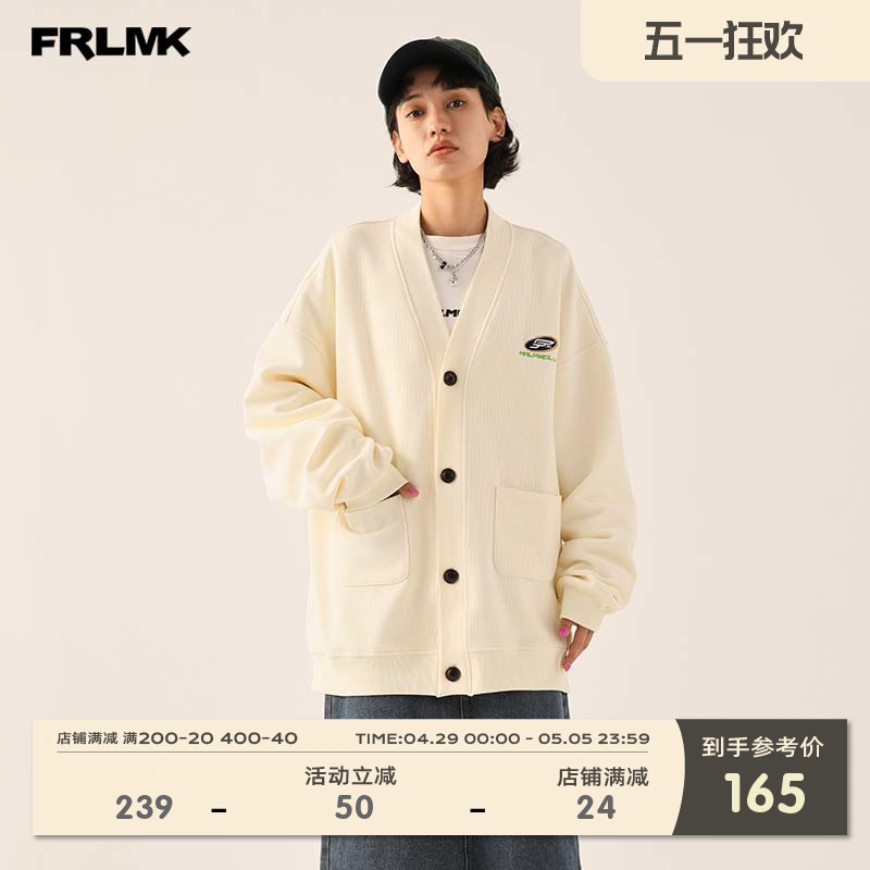 潮牌FRLMK宽松开衫卫衣