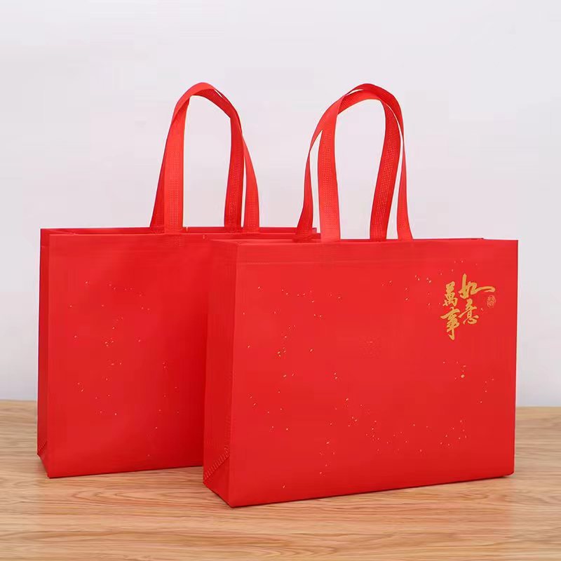 环保外卖快餐奶茶服装店鞋店购物袋礼品袋化妆品酒水茶叶手提袋