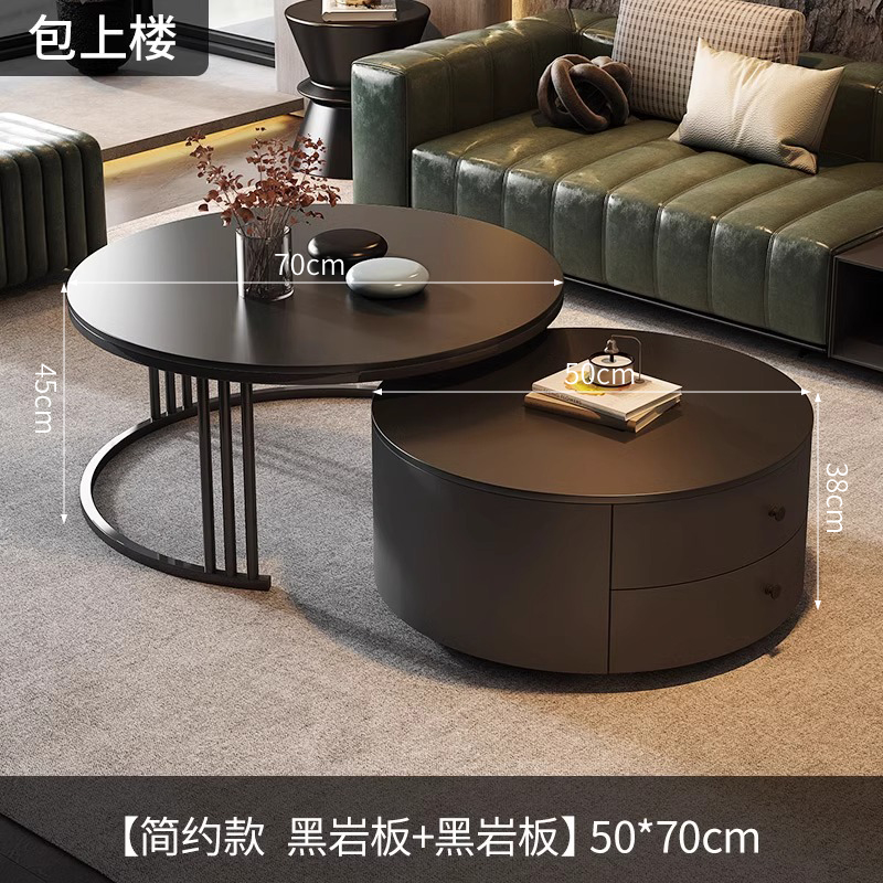 Rock plate Tea table a living room household 2024 The new Light luxury Modern simplicity Large-sized apartment senior black circular Tea table