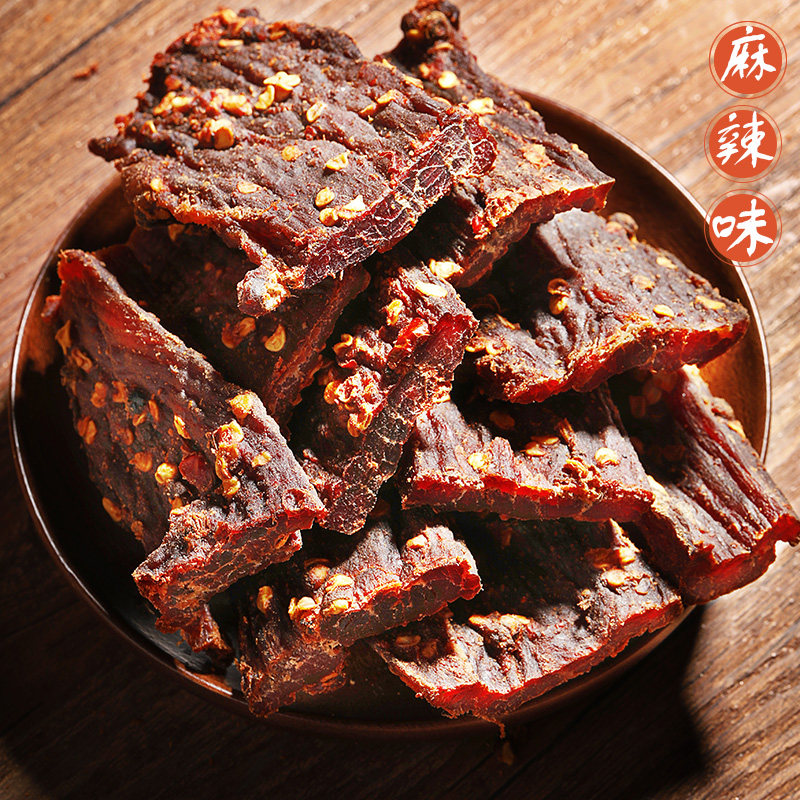 内蒙古风干牛肉干超干手撕正宗牦牛500g袋装西藏耗牛麻辣特产零食