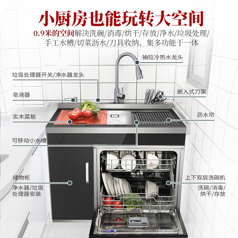 华帝洗碗机是哪家公司的？是灶具那个品牌吗？（权威解析）