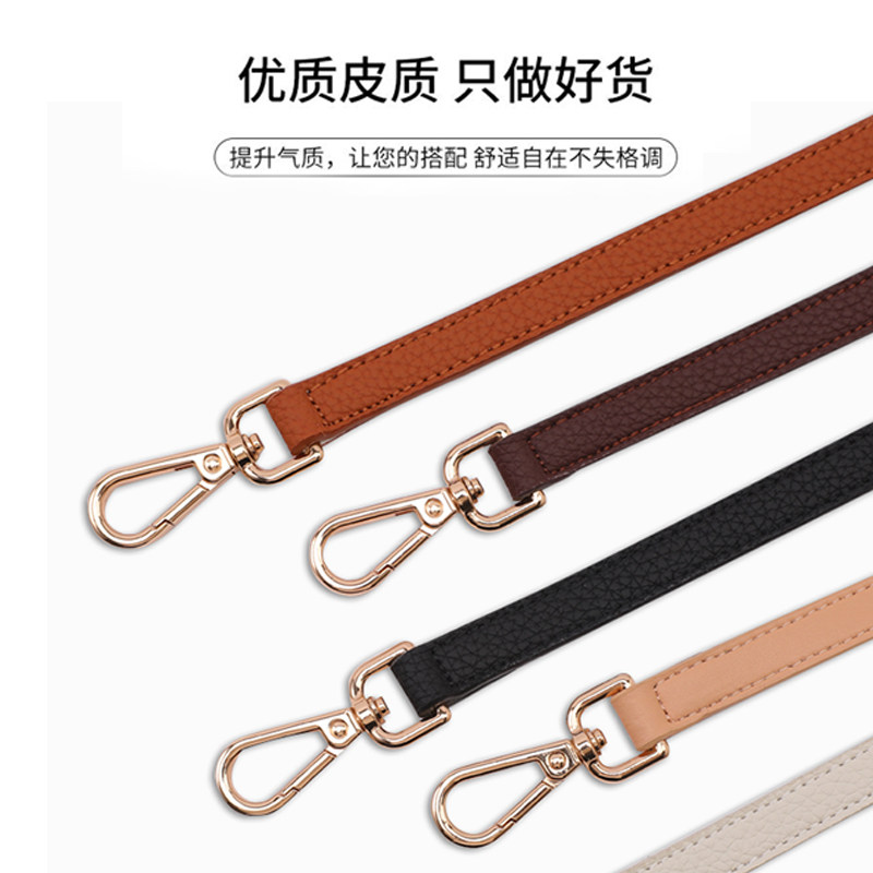 用于mcm菜篮子肩带单肩斜挎图片