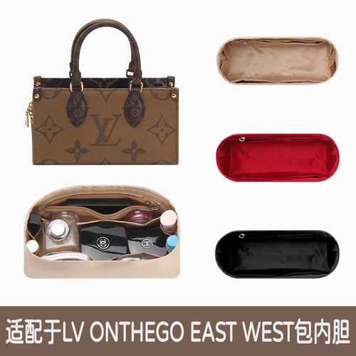 托特包内胆包收纳袋包中包