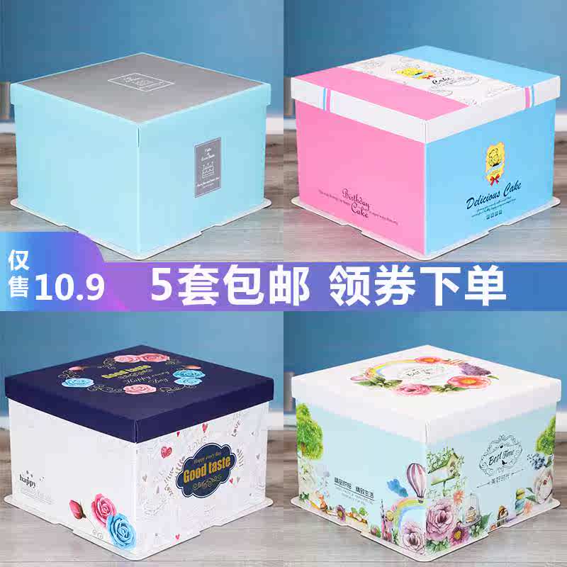 Square birthday cake packaging box six inch portable three|ruв категории кухня/посуда, барбекю/выпечка утварь, выпечка diy приборов, закуски коробку/упаковка мешок - от Buy2taobao.com для оказания профессиональной услуги покупки агента Taobao