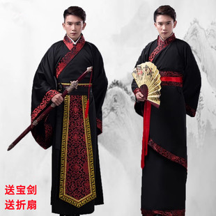 汉服男古风古装cos服男公子帅气侠客飘逸书生学生剑客中国风秋冬