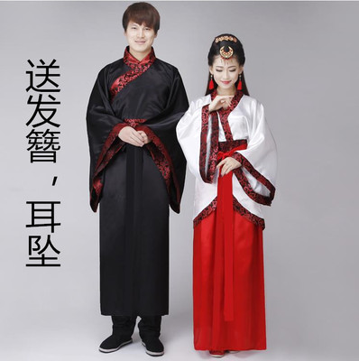 古装汉服男女成人礼仪服装国学班教书先生弟子规孔子学院服装表演