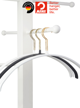 德国原装进口MAWA经典收纳金钩衣架防肩角不起鼓包衣柜不占省空间