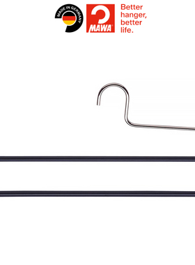 德国MAWA鹅颈形短颈双排分层多层衣柜收纳裤架裤挂伸缩衣架 KH2