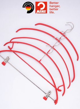 德国原装进口MAWA经典收纳衣架 正红 衣撑衣架防滑衣架多功能