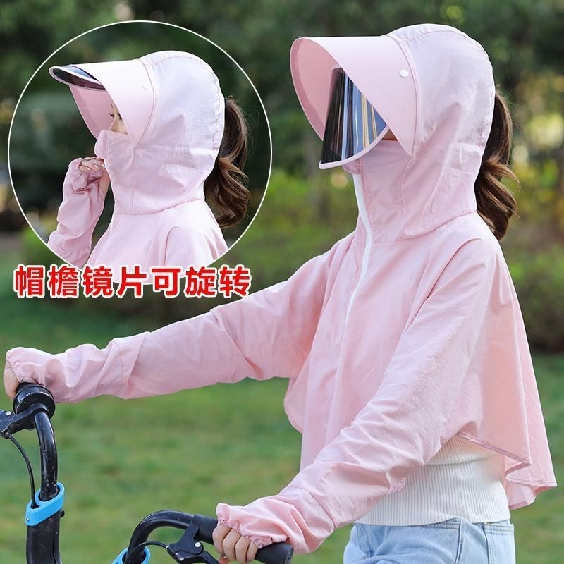 防晒帽女遮阳帽子防紫外线防晒遮脸太阳帽夏季新款户外骑车大帽檐