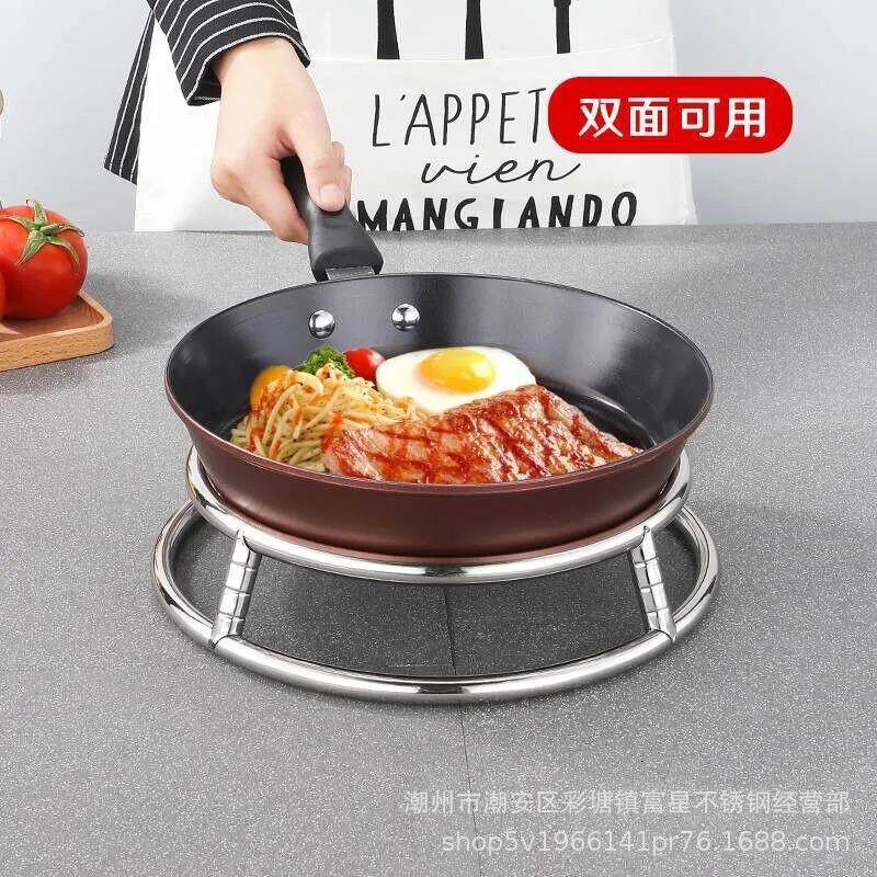 马勺架防滑锅圆底锅座托支架灶台锅托支家用架子垫锅圈灶圈不锈钢