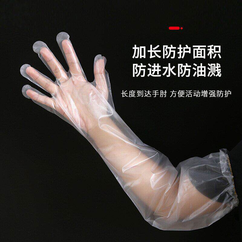 洗头手套发廊专用加长手臂套理发店洗头发美发店防水一次性染发用