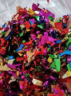 金色银色亮光碎片礼花撒花拍照彩色闪光亮片碎纸婚庆礼炮金蛋彩纸