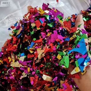 金色银色亮光碎片礼花撒花拍照彩色闪光亮片碎纸婚庆礼炮金蛋彩纸