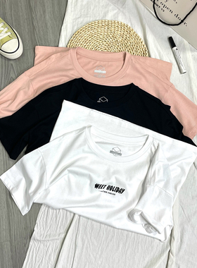 夏季wan能百搭 纯棉品质好货 透气白色短袖T恤