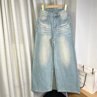 女 复古水洗高腰宽松垂感直筒牛仔裤 美式 ～做旧猫须大阔腿裤
