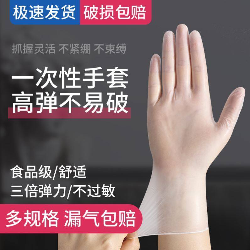 仿真足模男素材模板 仿真足模男图片下载 小麦优选