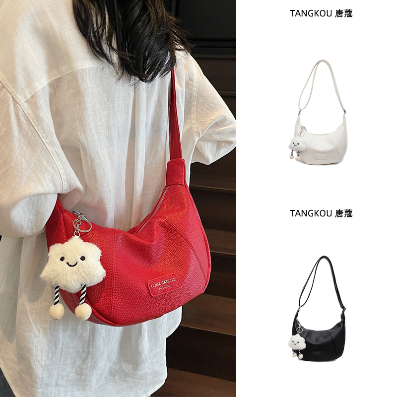 饺子包包女士2025新款大容量软皮斜挎包休闲单肩月牙包通勤腋下包