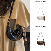 质感饺子包包女士2026新款 软皮斜挎包单肩腋下包大容量通勤月牙包