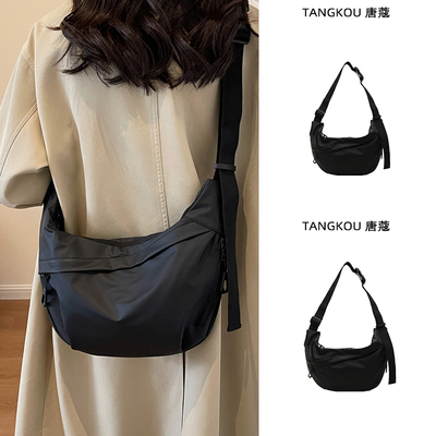 防水斜挎包轻便运动包旅行饺子包
