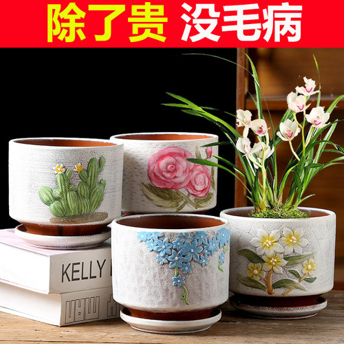 陶瓷带托盘个性简约高端手彩