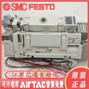 DPL现货 ZL112AP DNL 多级真空发生器ZL112A K15LZD SMC正品