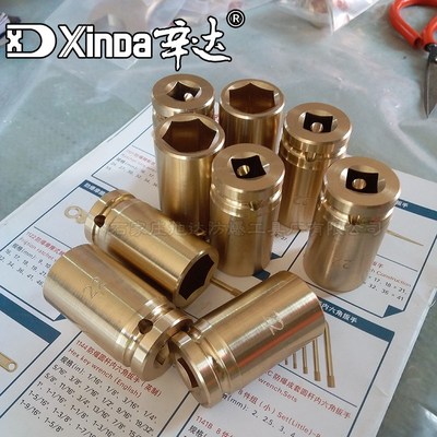 辛达防爆加长机动套筒1/2方 22mm 19mm 定做 架子工专用 防爆工具