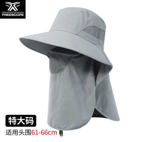 FREESCOPE通用平檐特大码大头围