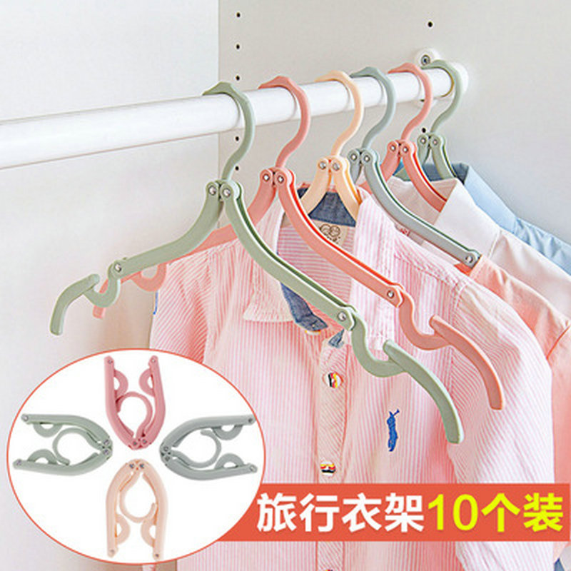 旅行神器折叠衣架收纳衣挂家用衣服挂内衣架子衣服架挂衣衣服撑子|ruв категории получать отделка, прачечная/солнце/уход, вешалка - от Buy2taobao.com для оказания профессиональной услуги покупки агента Taobao