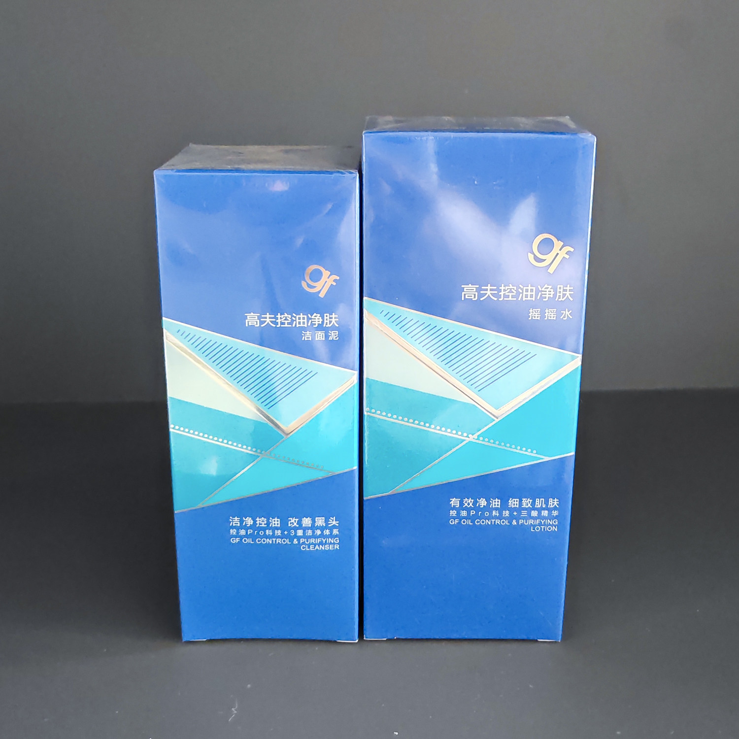 高夫控油净肤洁面保湿水清爽