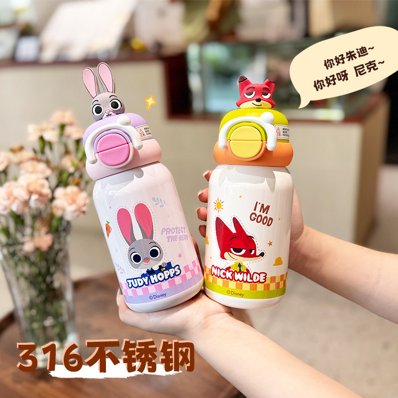 迪士尼保温杯不锈钢咖啡创意水杯