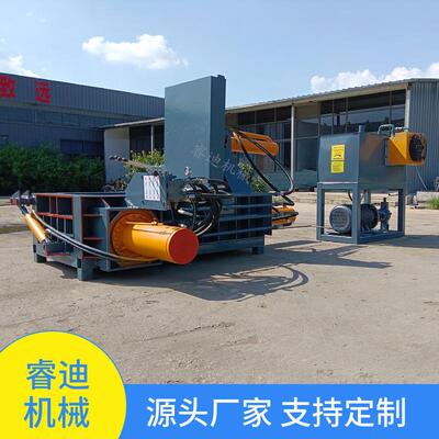 1Y125型铁屑刨8花压块机 金属废料压块机RD-YKJ 卧式废铁铝-合金