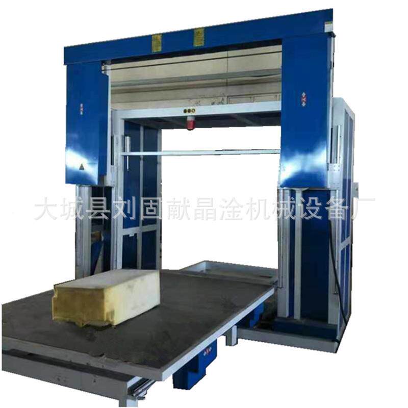 瓦楞动纸型号齐全切割锯机 全造自型切割设备厂家 水泥发泡门芯板 - 实物图