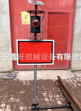 车档表示器可移动式指示铁灯路牌52476土挡灯太阳能停车信号警道