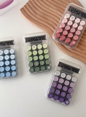 *Day N Night*透明圆键计算器高颜值女学生用ins办公会计计算机器