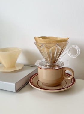 *Day N Night*手冲神器八角钻石咖啡滤杯手冲咖啡壶过滤器滴滤壶