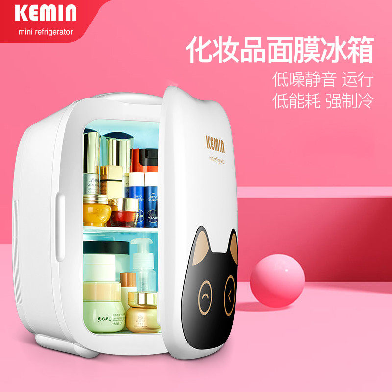 kemin化妆品冰箱面膜护肤品专用迷你小型车载美妆小冰箱mini在类目 汽车/用品/配件/改装, 汽车影音/车用电子/电器, 车用电子/电器, 车载冷暖箱中 - 来自Buy2taobao.com提供专业的淘宝代购服务