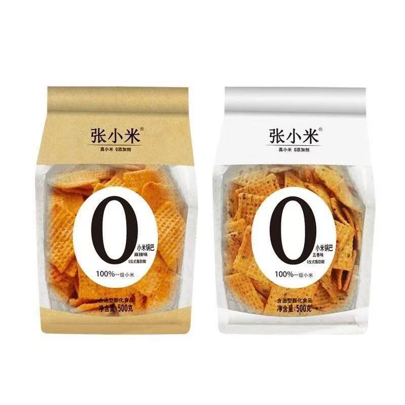 许昌超市同款张小米五香味麻辣味锅巴0添加休闲零食小食品代购