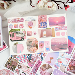 十字路口的风系列贴纸本40张 INS风景造景主题手账DIY素材装饰贴