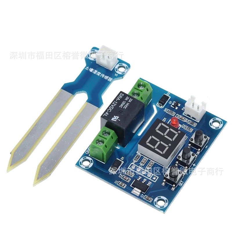 XH-M214 土壤湿度控器模块数字显示精确花盆栽数显自动浇花洒水,电子元器件市场,传感器,淘宝优惠券,粉丝福利购,淘宝优惠卷