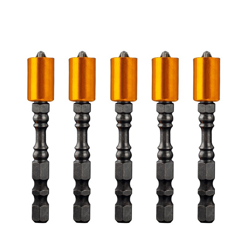 WD加长磁圈批头65L强磁风批手电钻十字螺丝刀头.合金磁圈批