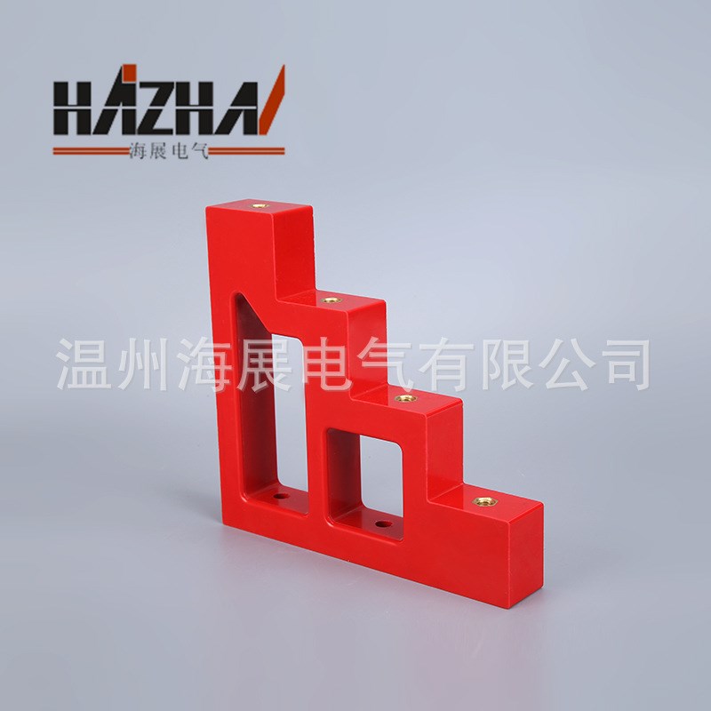 CT4-50楼梯型绝缘子 红C色梯形零排支架 梯形母排支架