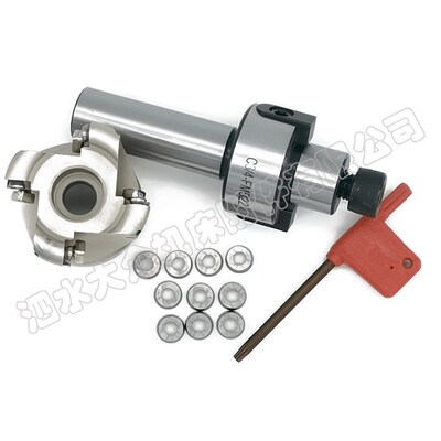 SKU: 【3/4 lFMB22数控刀杆+EMR 5R 50-22-4T刀盘精密