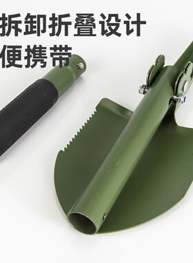 小号军工铲户外多功能折叠兵工铲车载野营钓鱼铁锹镐便携式