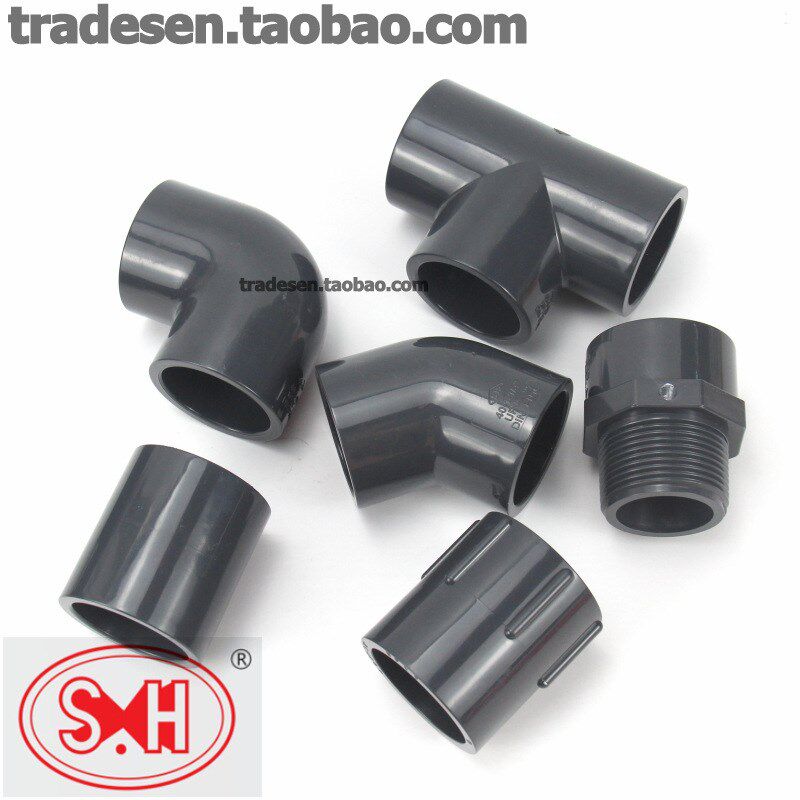 UPVC45度弯头 PVCs塑料给水管道弯头 化工管道配件 45度弯头