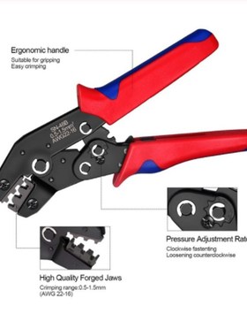 SN48B冷压钳压接钳压接工具600pcs盒装插簧端子绝缘X端子护套套装