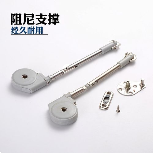液压阻尼支撑杆 家具橱柜门上下翻阻尼缓冲M气动日式支撑杆 液压