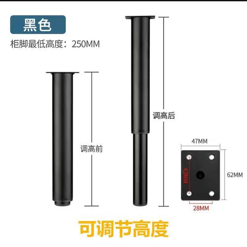 横梁支撑脚非实木床板支撑架床架子杆床J底承重支架骨架床撑加固